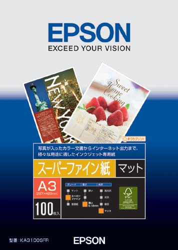 スーパーファイン紙　Ａ３　１冊（１００枚）画像