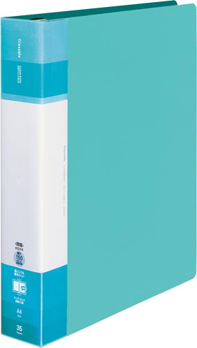 ＜グラッセル＞替紙・３５枚・薄青×４画像