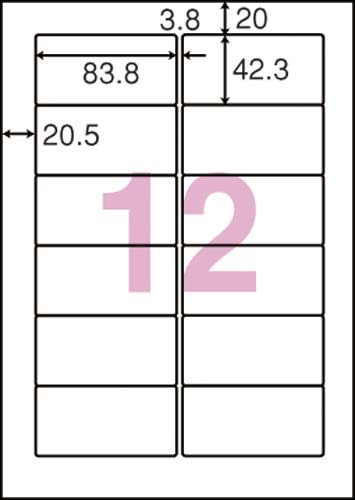 ｎａｎａラベルシンプルパック　１２面富士通５００枚画像