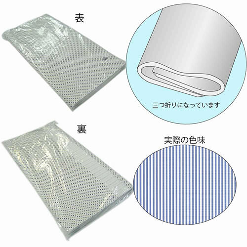 ギフトボックスのラッピングに！ストライプ柄の包装紙