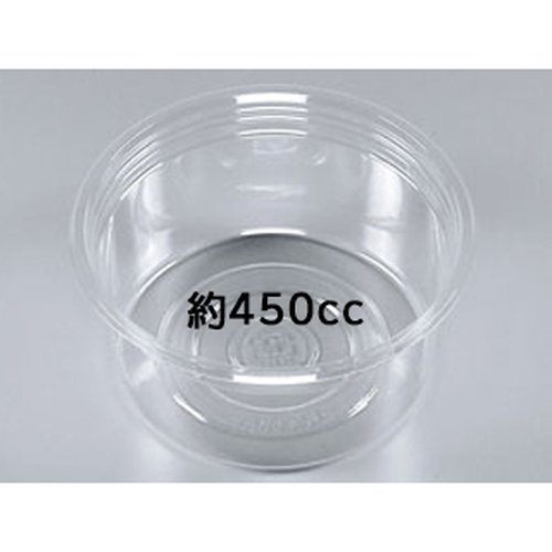 透明カップ COPカップ430MB 本体 シーピー化成画像