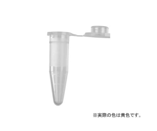 1.5mL スナップロックマイクロチューブ 黄色 1ケース（500個×10パック入）画像