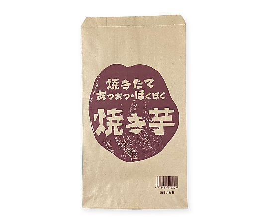 焼き芋袋 No.307 B 8233 100枚入画像