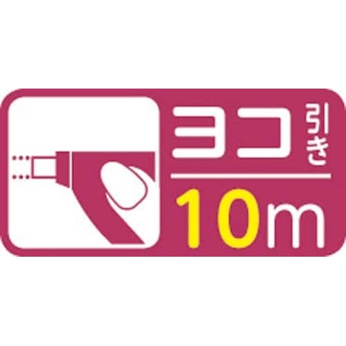 修正テープ＜ケシピタ＞幅4mm本体10個＋詰替1個 複数の本体と詰替が並ぶ鮮やかなパッケージング