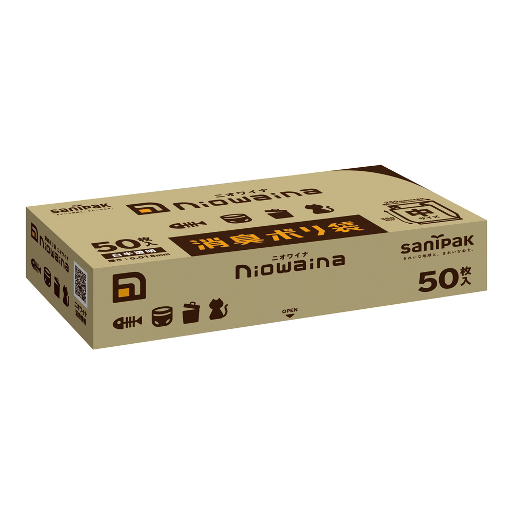ニオワイナ（消臭機能付きゴミ袋）中（500mLボトル2本分）・マチ付き 50枚入画像