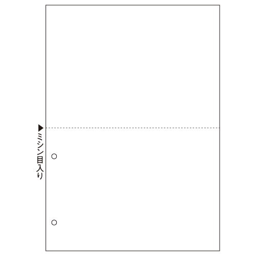 ﾏﾙﾁﾌﾟﾘﾝﾀ帳票(FSC森林認証紙) A4 白紙 2面 2穴 1箱(1200枚)画像