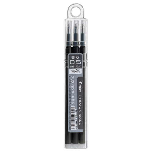 ｹﾞﾙｲﾝｷﾎﾞｰﾙﾍﾟﾝ ﾌﾘｸｼｮﾝﾎﾞｰﾙ替芯 0.5mm ﾌﾞﾗｯｸ ｷｬｯﾌﾟ式ﾉｯｸ式両用 1ﾊﾟｯｸ(3本)画像