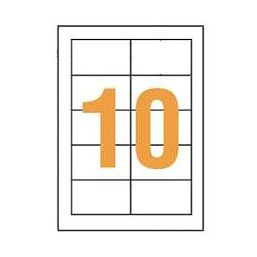 LPﾀｯｸﾗﾍﾞﾙ A4判 51×86mm 1ﾊﾟｯｸ(1000片:10片×100ｼｰﾄ)画像