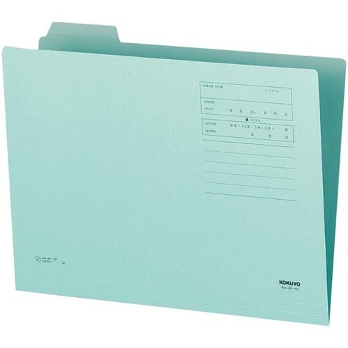 １／４カットフォルダー　第１見出し　Ａ４　青１０枚画像