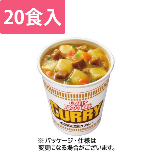 カップヌードル　カレー　87g　1ケース(20食)画像