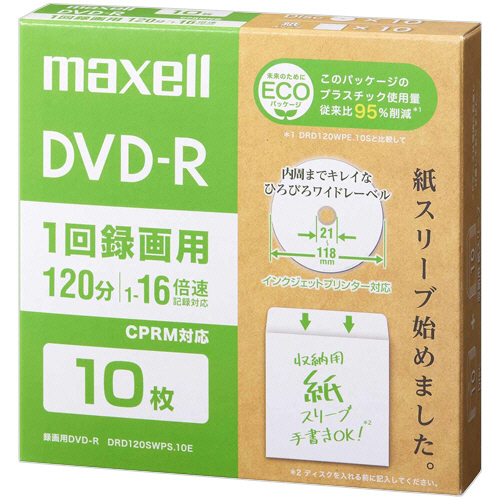録画用DVD-R 120分 1-16倍速 ﾎﾜｲﾄﾜｲﾄﾞﾌﾟﾘﾝﾀﾌﾞﾙ 紙ｽﾘｰﾌﾞｹｰｽ 1ﾊﾟｯｸ(10枚)画像