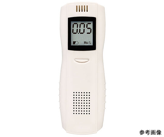 アルコールチェッカー