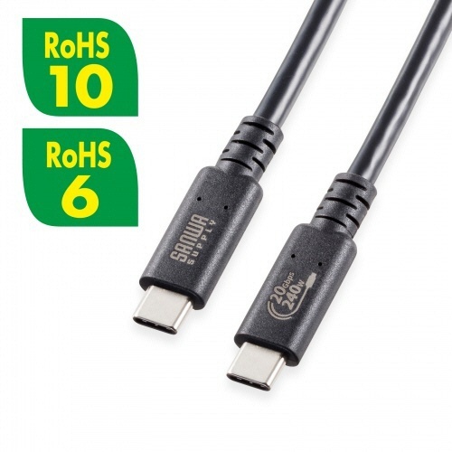 USB20Gbps(USB4　Gen2×2)Type-Cケーブル　1m　ブラック　1本 ケーブルの長さを強調した、フラットな状態で展示された様子