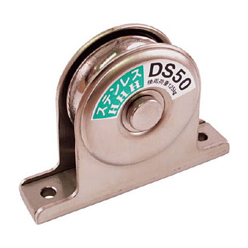 HHH ｽﾃﾝﾚｽ固定滑車戸車型一車 1個画像