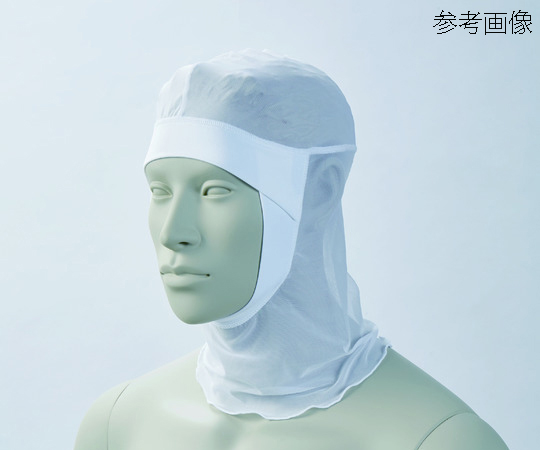 ヘアーネット 兼用 かぶり式 白 L
