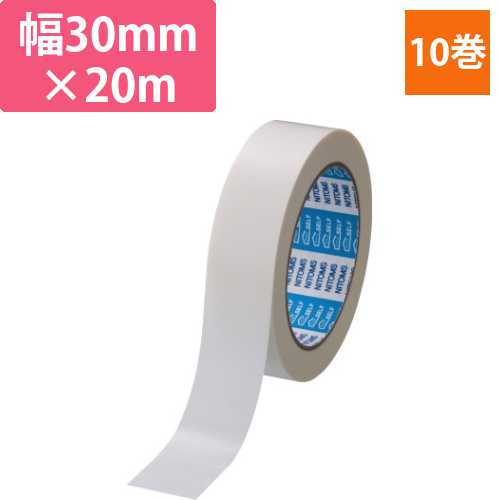 一般用両面テープ　30mm×20m　10巻画像