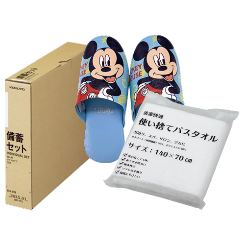 生活雑貨