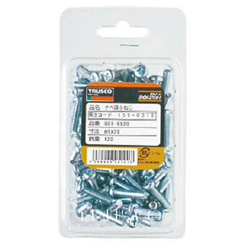 ﾕﾆｸﾛｰﾑ ﾅﾍﾞ頭小ﾈｼﾞ 寸法M5×25mm 1ﾊﾟｯｸ(100本)