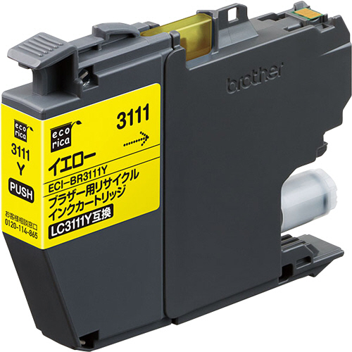 ﾘｻｲｸﾙｲﾝｸｶｰﾄﾘｯｼﾞ ｲｴﾛｰ(染料) [ﾌﾞﾗｻﾞｰ:LC3111Y互換] ECI-BR3111Y 1個画像