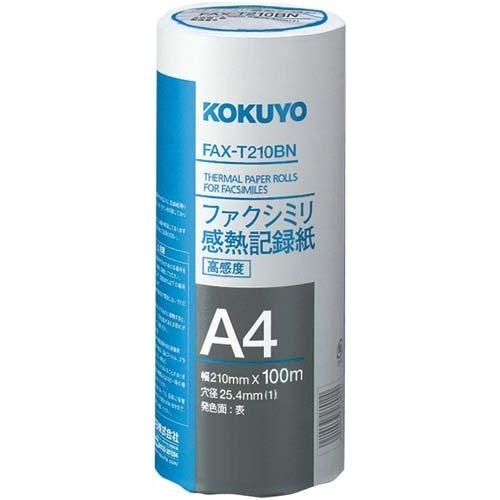 ＦＡＸ感熱紙Ａ４　１００ｍ芯２５．４ｍｍ高感度６本画像