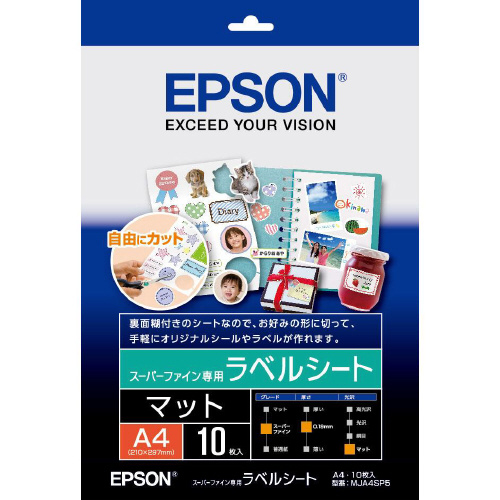 ＭＪＡ４ＳＰ５　スーパーファイン専用ラベルシート画像