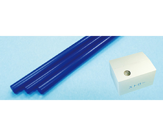 ストレートストロー 3.8mm×20cm 包装なし 青 1箱（1000本入）画像