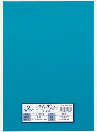 ミタント　Ａ４　ターコイズブルー　１０枚画像