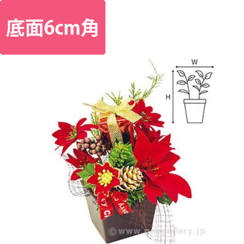 プレゼントクリスマスポット画像