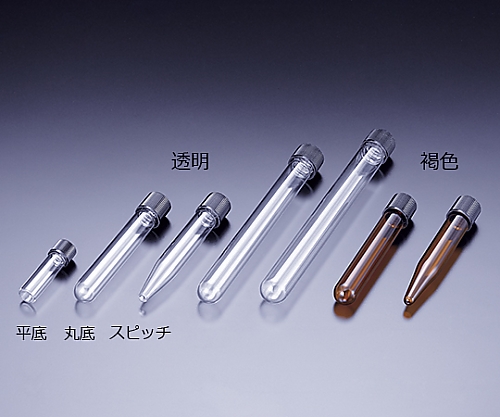 ねじ口試験管（透明）　Ｎ－１６　本体のみ　５０入画像