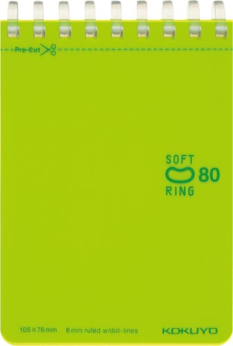 ソフトリングメモドット入Ｂ罫Ａ７　８０枚黄緑１０冊