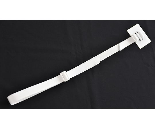 ティープレート　ラック用　ホワイト　2個入