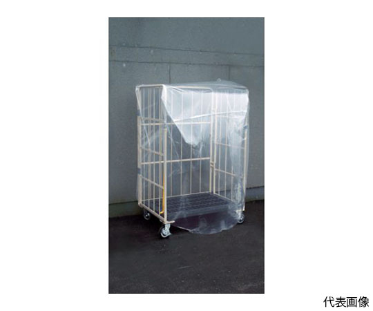 ハイテナー用PEカバー 800×600×1700用 透明 5枚入