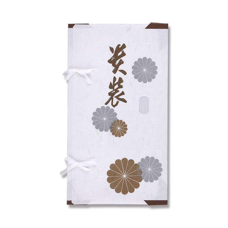 多当紙　四つ手　きもの文庫　Ｍ　金菊画像