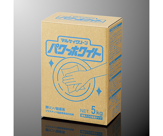パワーホワイト5kg 箱入り画像