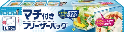 マチ付きフリーザーバッグＬ１０枚入り画像