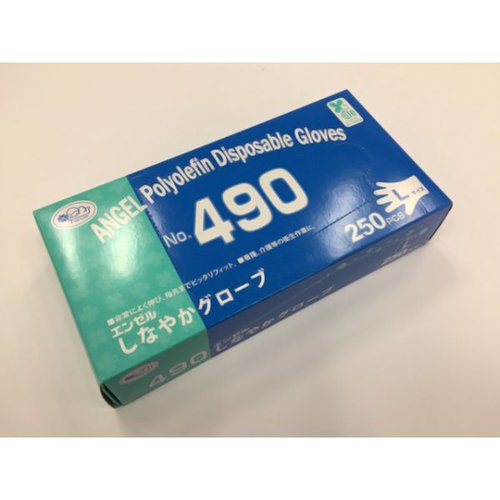 TPE手袋 No.490 しなやかグローブ クリア L サンフラワー画像