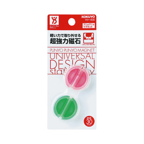 超強力マグネットプニョプニョマグネット桃・緑Ｘ５