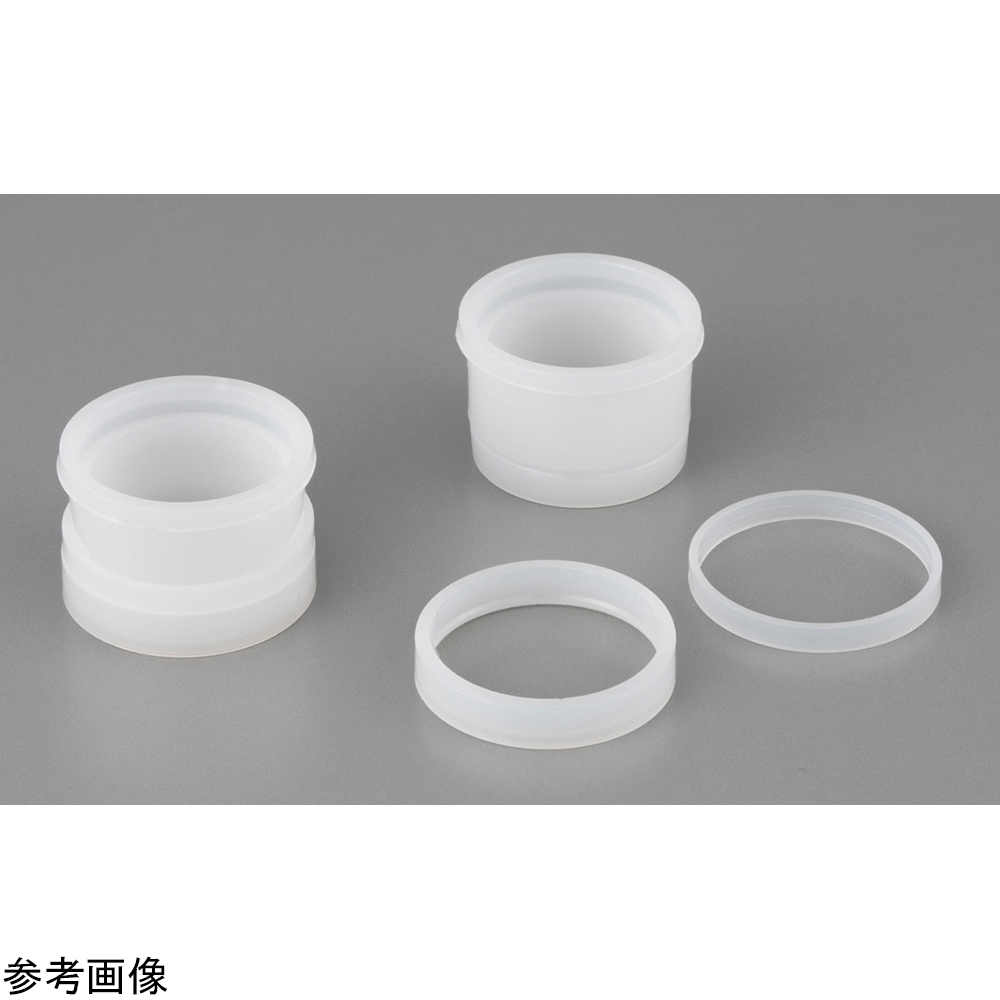 ポリエチレン試料容器1900型 8mL 100個入