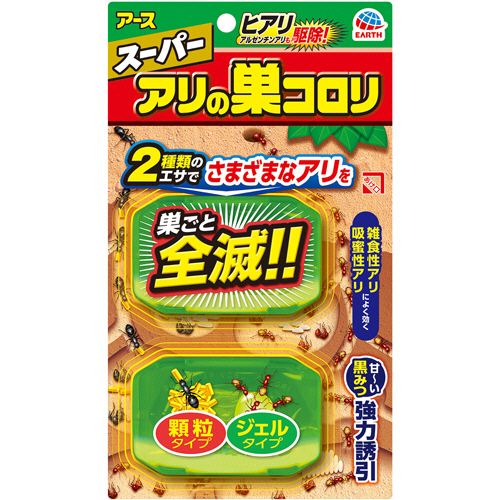 ｽｰﾊﾟｰｱﾘの巣ｺﾛﾘ 1ﾊﾟｯｸ(2個)画像