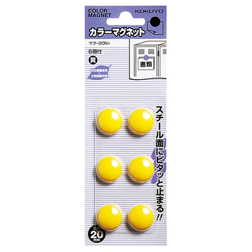 ｶﾗｰﾏｸﾞﾈｯﾄ φ20×5.5mm 黄 1ｾｯﾄ(60個:6個×10ﾊﾟｯｸ)