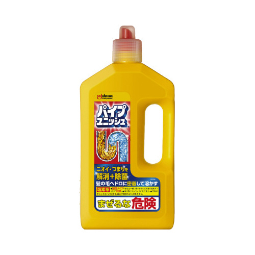 バルクライフ　パイプユニッシュ　８００Ｇ×３個画像