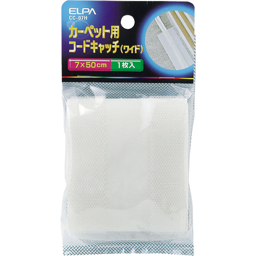 ｶｰﾍﾟｯﾄｺｰﾄﾞｷｬｯﾁ(ﾜｲﾄﾞ) 1個画像