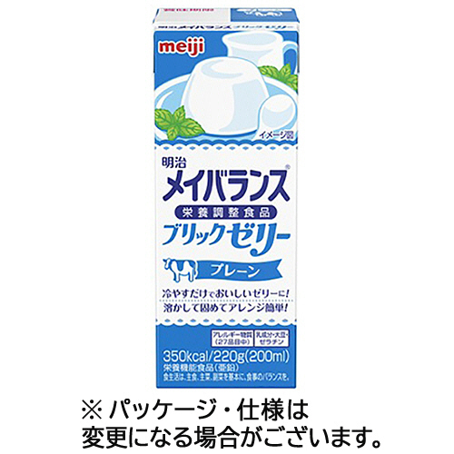 ﾒｲﾊﾞﾗﾝｽﾌﾞﾘｯｸｾﾞﾘｰ ﾌﾟﾚｰﾝ 220g 1ｾｯﾄ(24本)画像