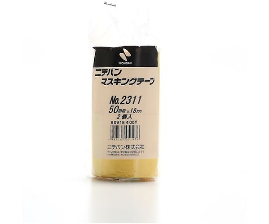 マスキングテープ 2311H 50mmX18m（2巻入り） 包装された2巻のロールが並んでいる様子、色とデザインが鮮やかに強調されている。