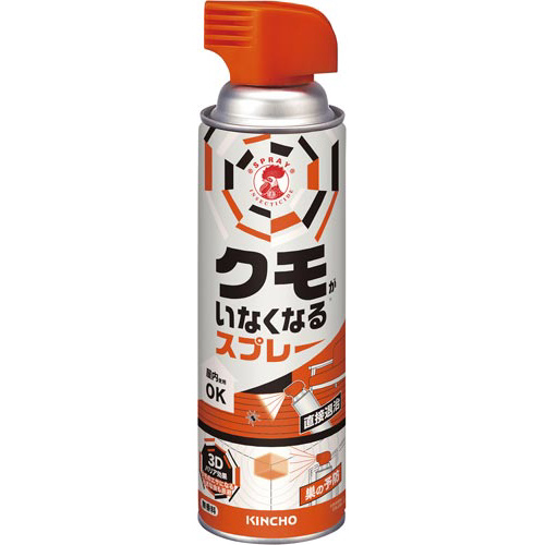 クモがいなくなるスプレー４５０ｍＬ