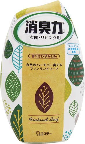 お部屋の消臭力　フィンランドリーフ画像