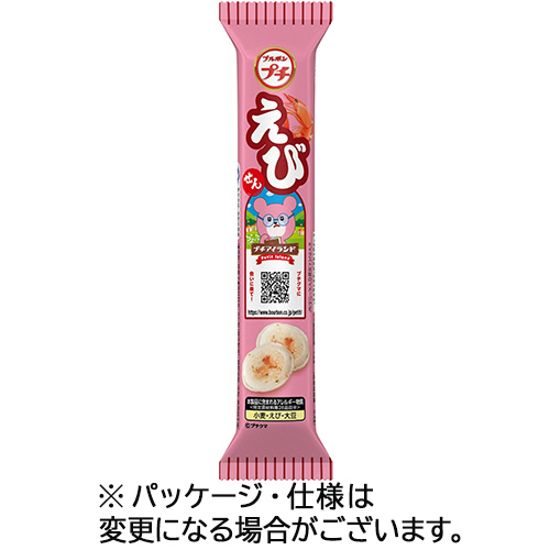 ﾌﾟﾁえび 33g 1ｾｯﾄ(10ﾊﾟｯｸ)画像