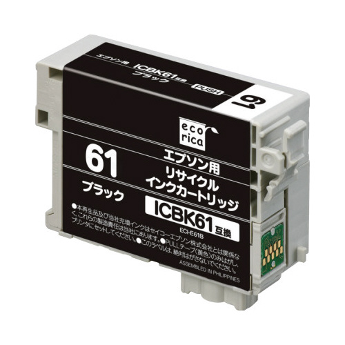 リサイクルインク　ＩＣＢＫ６１対応　ブラック画像