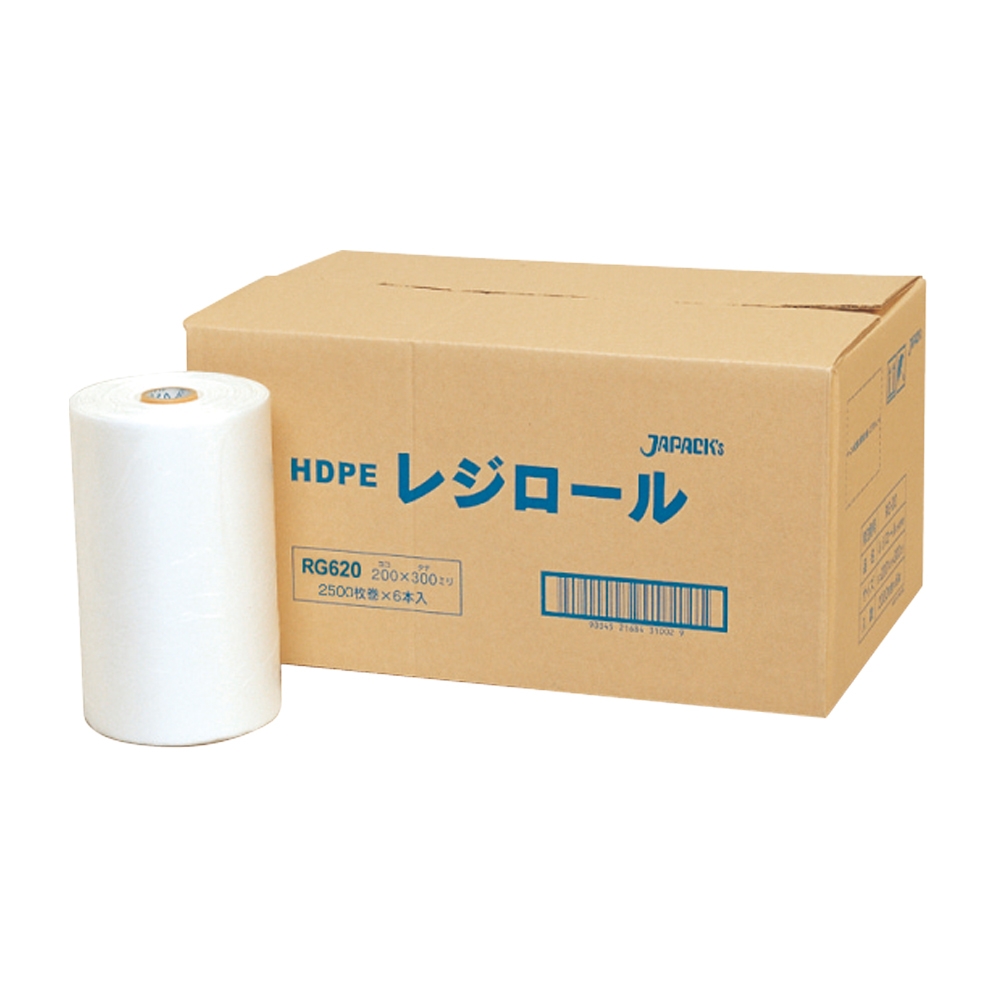 業務用レジロール 200×300mm 1巻(2500枚)