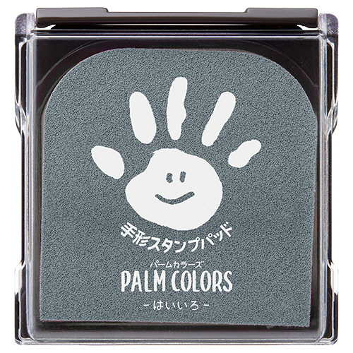 手形ｽﾀﾝﾌﾟﾊﾟｯﾄﾞ ﾊﾟｰﾑｶﾗｰｽﾞ はいいろ 1個画像